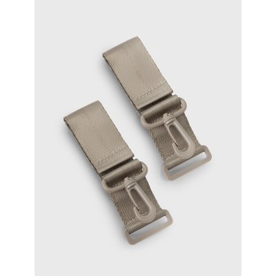 LEOKID Organizér na kočárek Cashew - 71838_002